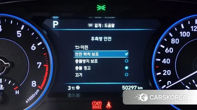 Hyundai Palisade id 3439578 из Кореи 7