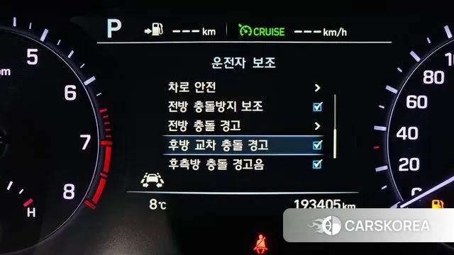 Genesis G80 id 3742713 из Кореи 7