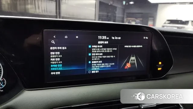 Hyundai Palisade id 3540543 из Кореи 7