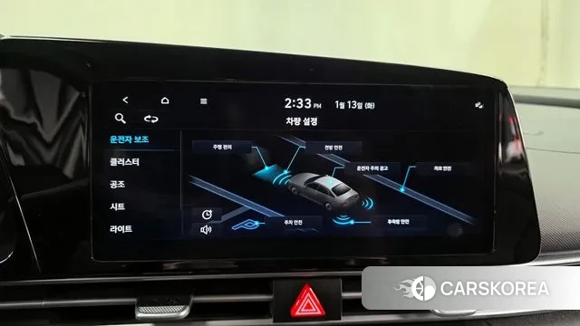 Hyundai Avante (CN7) id 3685279 из Кореи 7