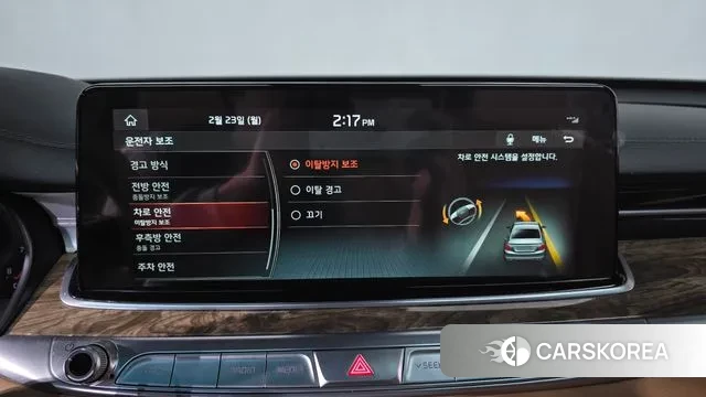 Kia More K9 id 3708628 из Кореи 7