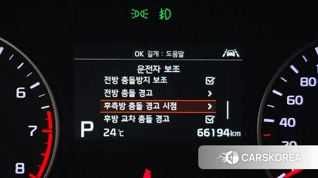 Kia The New K5 2nd generation id 3166587 из Кореи 7