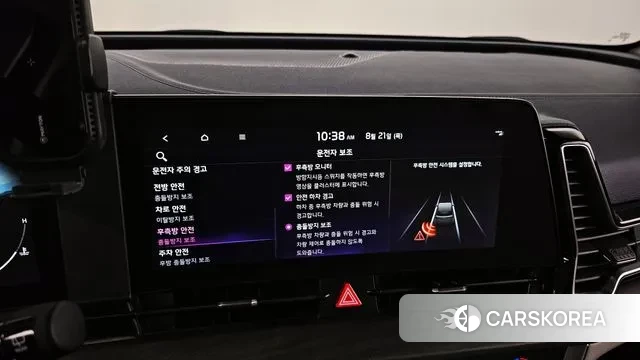 Kia Sportage 5th Generation id 3058713 из Кореи 7