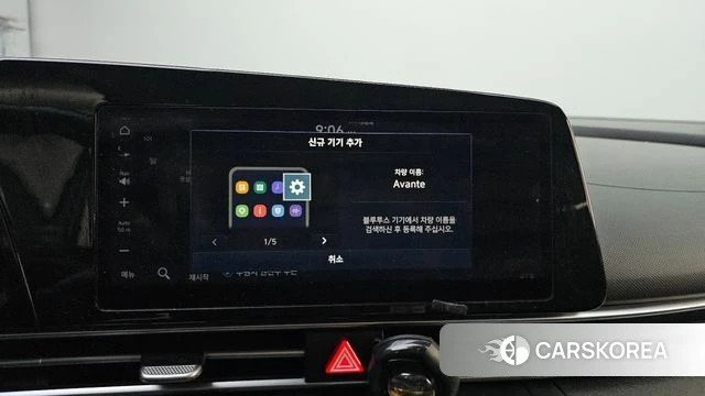 Hyundai Avante (CN7) id 4376852 из Кореи 7