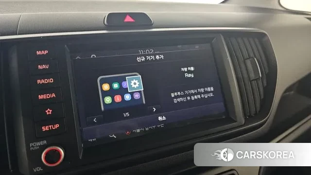 Kia The New Kia Ray id 3600223 из Кореи 7