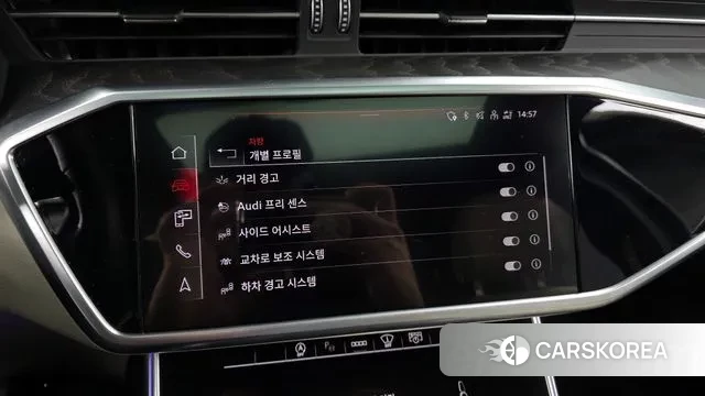 Audi A6 (C8) id 3383526 из Кореи 7