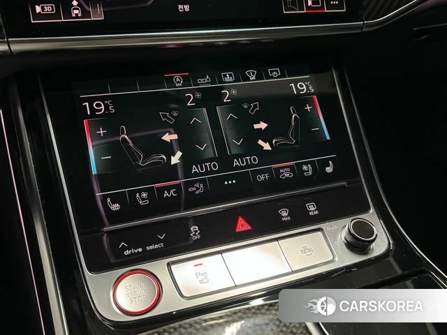 Audi S8 (D5) id 3965593 из Кореи 7