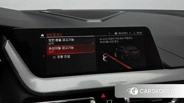 BMW 2 Series Gran Coupe (F44) id 3954084 из Кореи 7