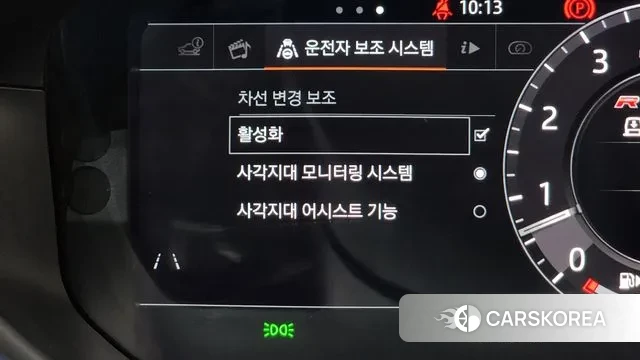 Land Rover Range Rover Velar id 3408231 из Кореи 7