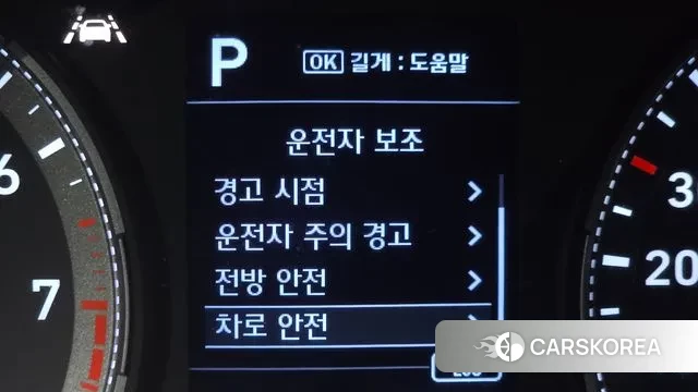 Hyundai Venue id 3166122 из Кореи 7