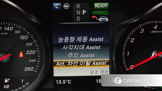 Mercedes-Benz GLC-Class X253 id 3718561 из Кореи 7