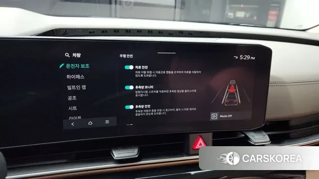 Kia The New Carnival 4th Generation id 3431752 из Кореи 7