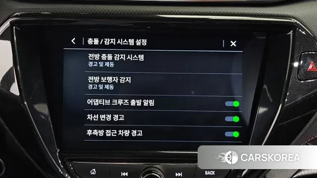 Chevrolet (GM Daewoo) Trailblazer id 2905257 из Кореи 7