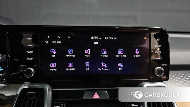 Kia Sorento 4th Generation id 4187423 из Кореи 7
