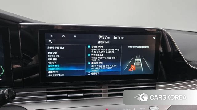 Hyundai The New Grandeur IG Hybrid id 4395760 из Кореи 7