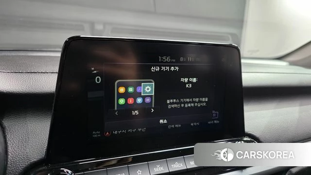 Kia Come New K3 id 4689227 из Кореи 7
