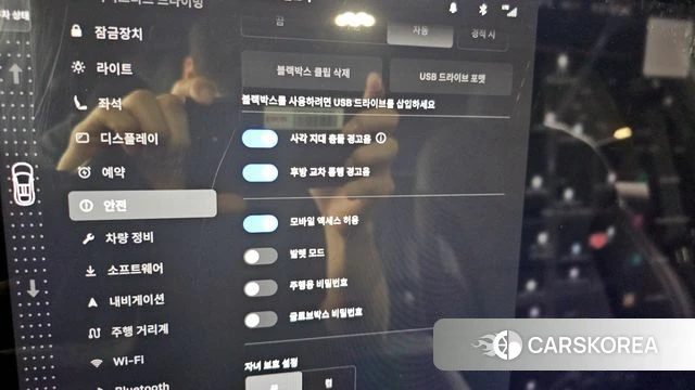 Tesla Model X id 3933860 из Кореи 7