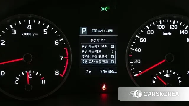 Kia Stonic id 3455303 из Кореи 7