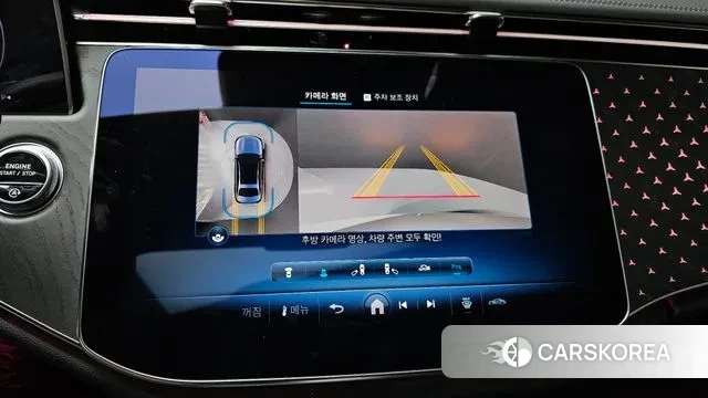 Mercedes-Benz E-Class W214 id 3734132 из Кореи 7