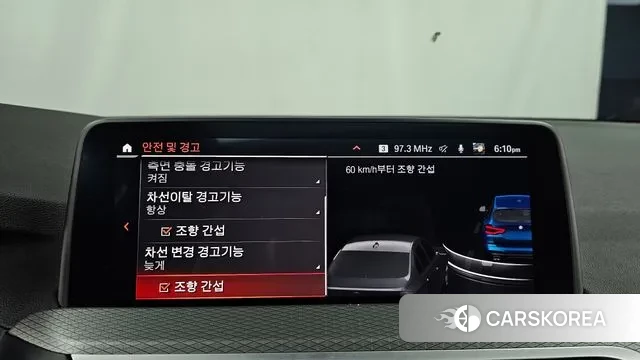 BMW X3 (G01) id 3463804 из Кореи 7