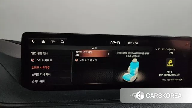 Genesis G80 (RG3) id 3362205 из Кореи 7