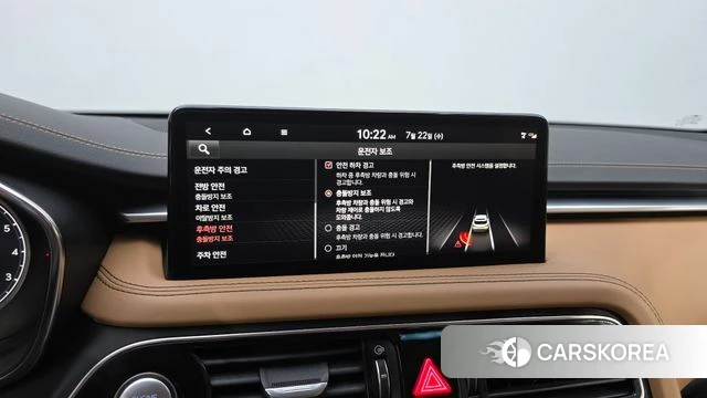 Genesis The New G70 Shooting Brake id 4613527 из Кореи 7