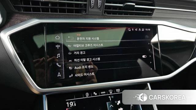 Audi A6 (C8) id 4395463 из Кореи 7