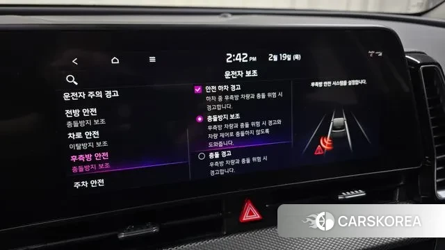 Kia Sportage 5th Generation id 3696998 из Кореи 7