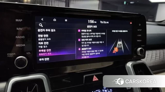 Kia Sorento 4th Generation id 2886059 из Кореи 7