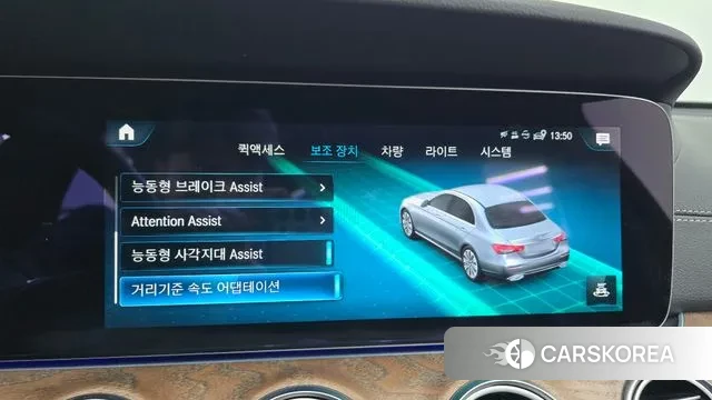 Mercedes-Benz E-Class W213 id 3507747 из Кореи 7