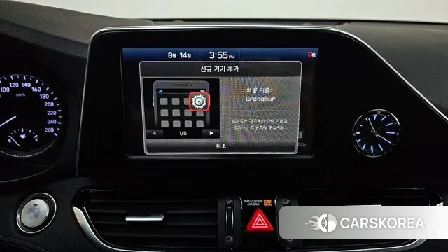 Hyundai Grandeur IG id 3038931 из Кореи 7