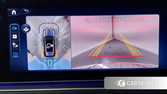 Mercedes-Benz GLE-Class W167 id 3277993 из Кореи 7