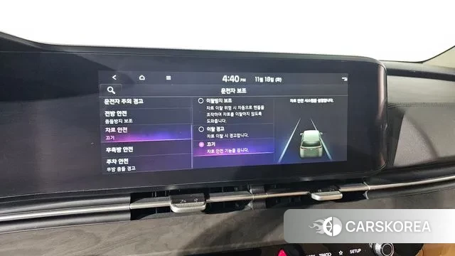 Kia Carnival 4th generation id 3378045 из Кореи 7