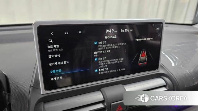 Hyundai The New Casper id 3837755 из Кореи 7