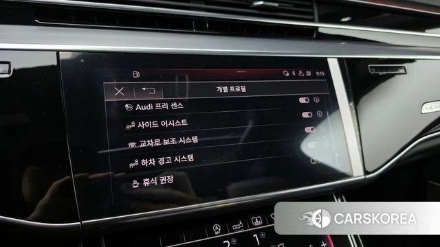 Audi A8 (D5) id 3833824 из Кореи 7