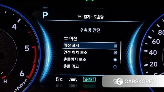 Hyundai Palisade id 3478979 из Кореи 7