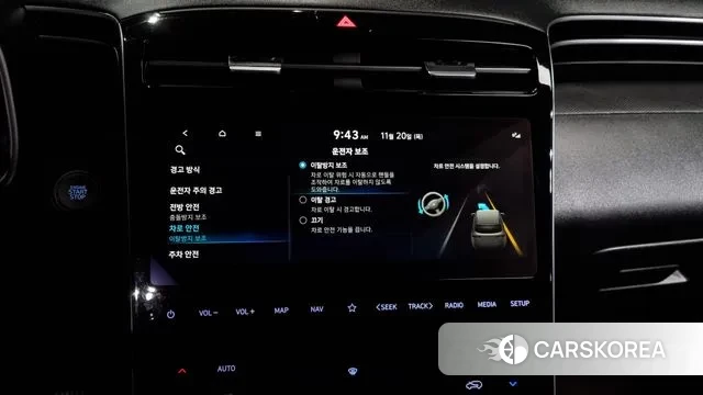 Hyundai Tucson (NX4) id 3389869 из Кореи 7