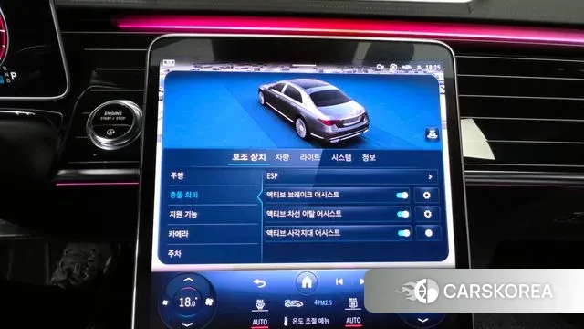 Mercedes-Benz S-Class W223 id 3104239 из Кореи 7