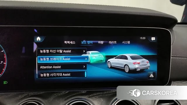 Mercedes-Benz E-Class W213 id 3513436 из Кореи 7