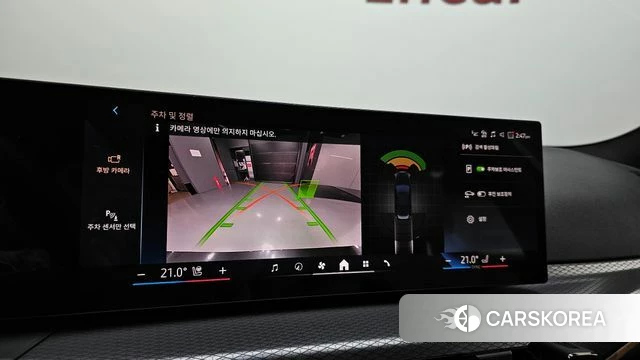 BMW 3 Series (G20) id 4177482 из Кореи 7