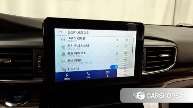 Ford Explorer 6th Generation id 2884421 из Кореи 7