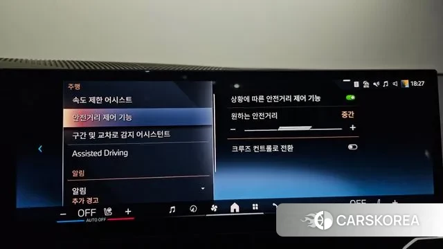 BMW 5 Series (G60) id 3720608 из Кореи 7