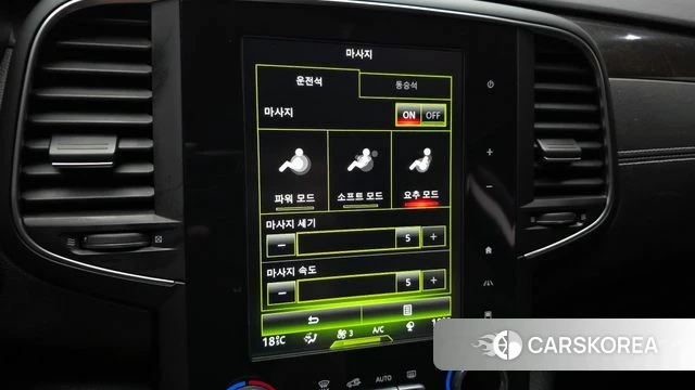 Renault Korea (Samsung) SM6 id 4684342 из Кореи 7