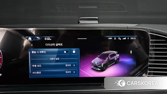 Mercedes-Benz GLE-Class W167 id 3327210 из Кореи 7