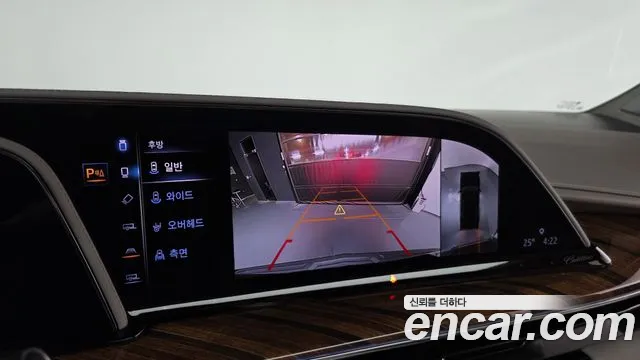 Cadillac Escalade 5th Generation id 2832425 из Кореи 7