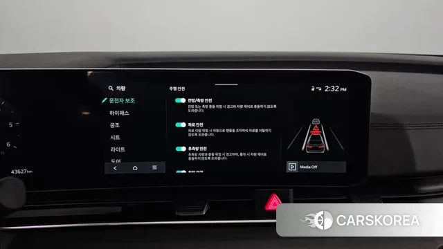 Kia The New Carnival 4th Generation id 3696122 из Кореи 7