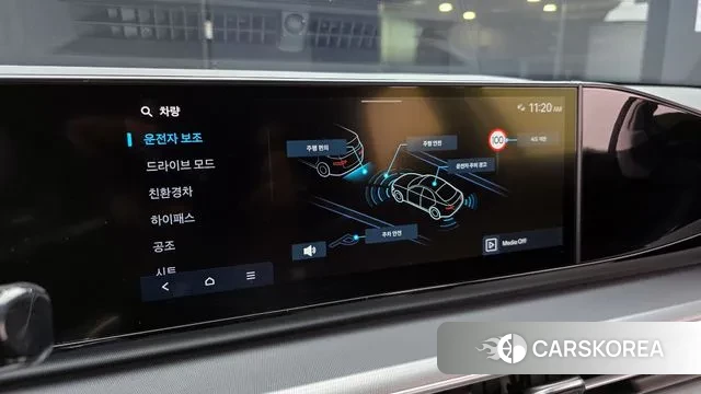 Hyundai Grandeur Hybrid (GN7) id 2930276 из Кореи 7