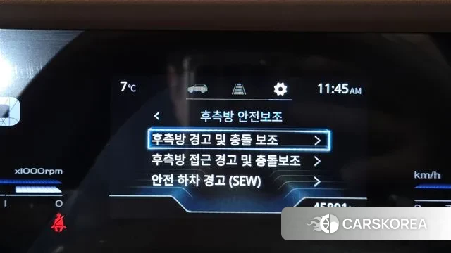 Ssangyong Torres id 3770358 из Кореи 7