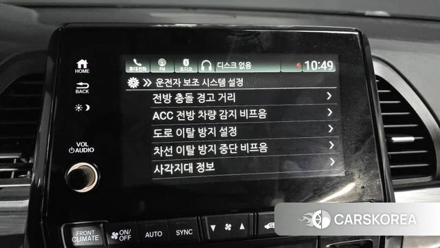 Honda Odyssey id 4224272 из Кореи 7