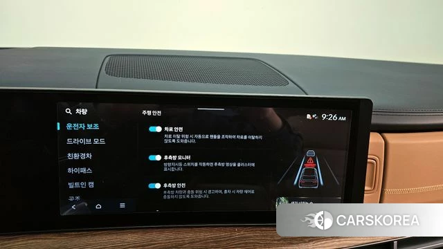 Hyundai Santa Fe (MX5) id 4223018 из Кореи 7